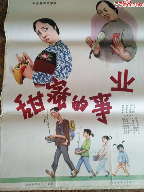 怎么做假俄勒冈大学文凭毕业证